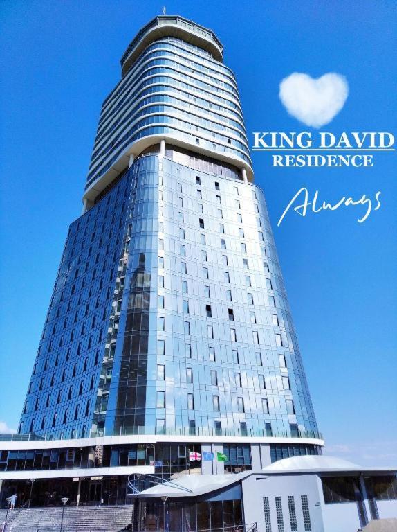 第比利斯 King David Royal Dan Floor 21 A酒店 外观 照片